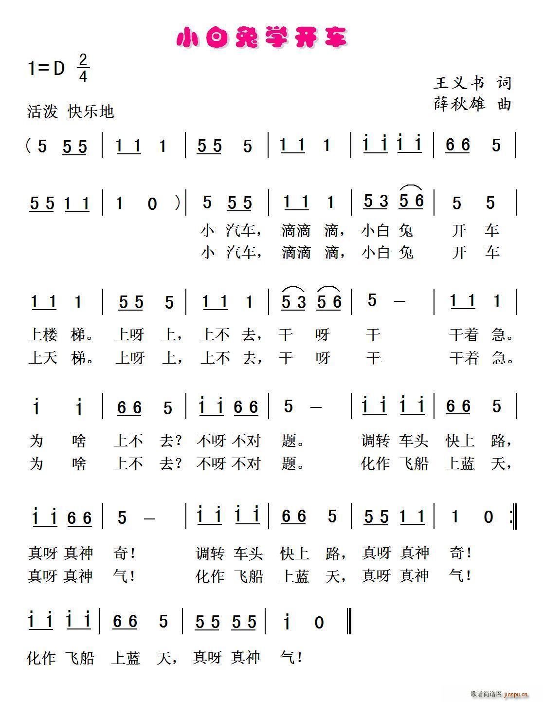 С���ÌW(xu��)�_(k��i)܇(ch��)(���ָ��V)1