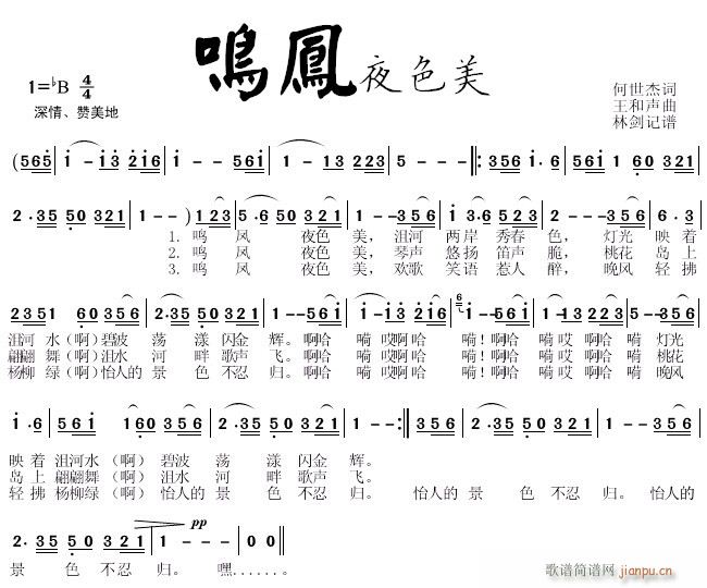 �Q�Pҹɫ��(���ָ��V)1