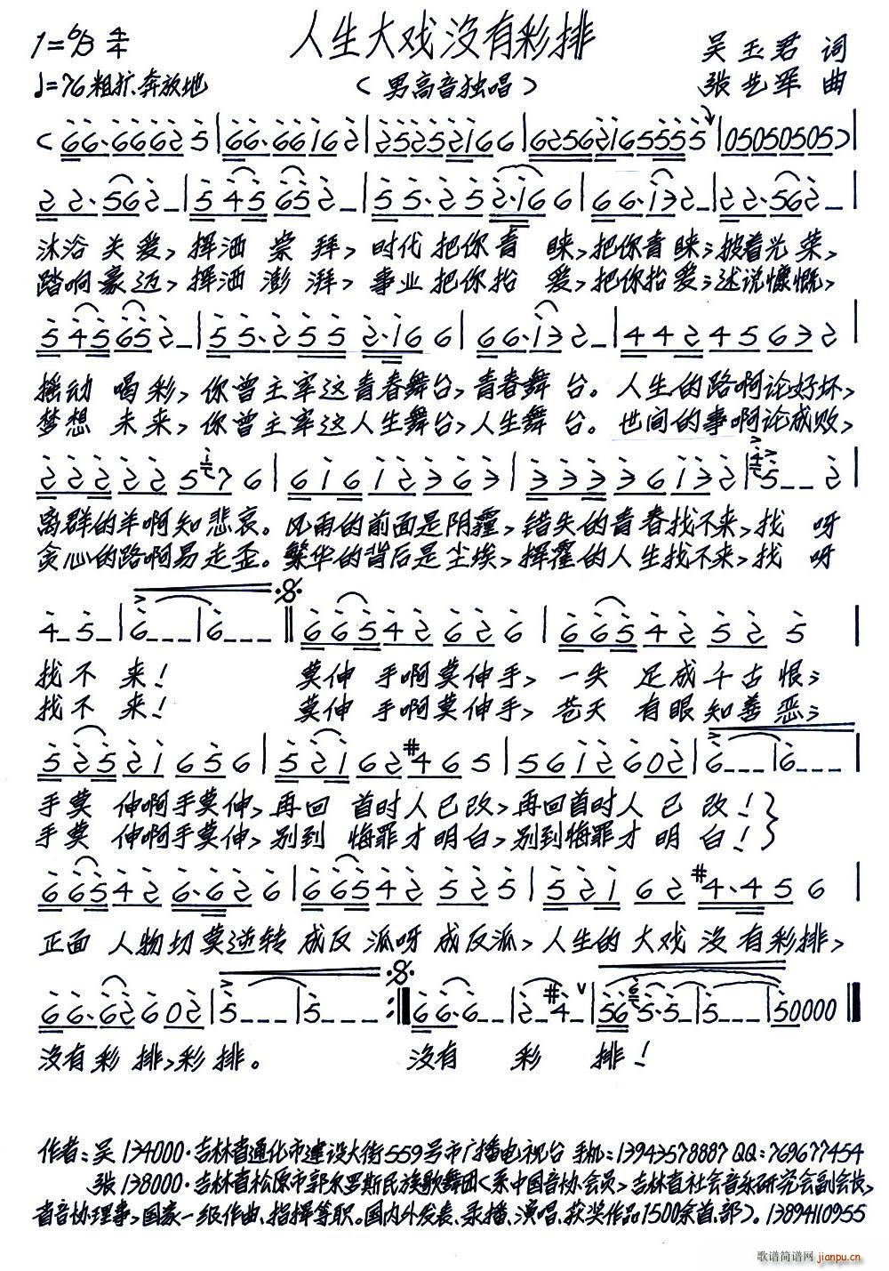 �������](m��i)�в���(���ָ��V)1