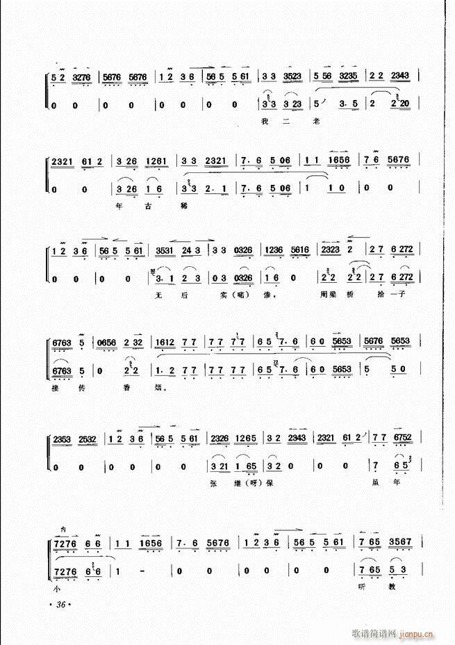 ���������x�� Ŀ�ǰ�� 1 60(�������V)39