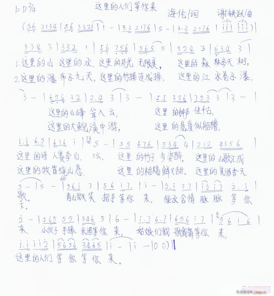 �@����˂������(l��i)(���ָ��V)1