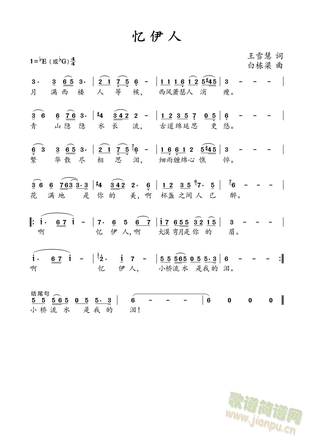 �����˺�(ji��n)�V(���ָ��V)1