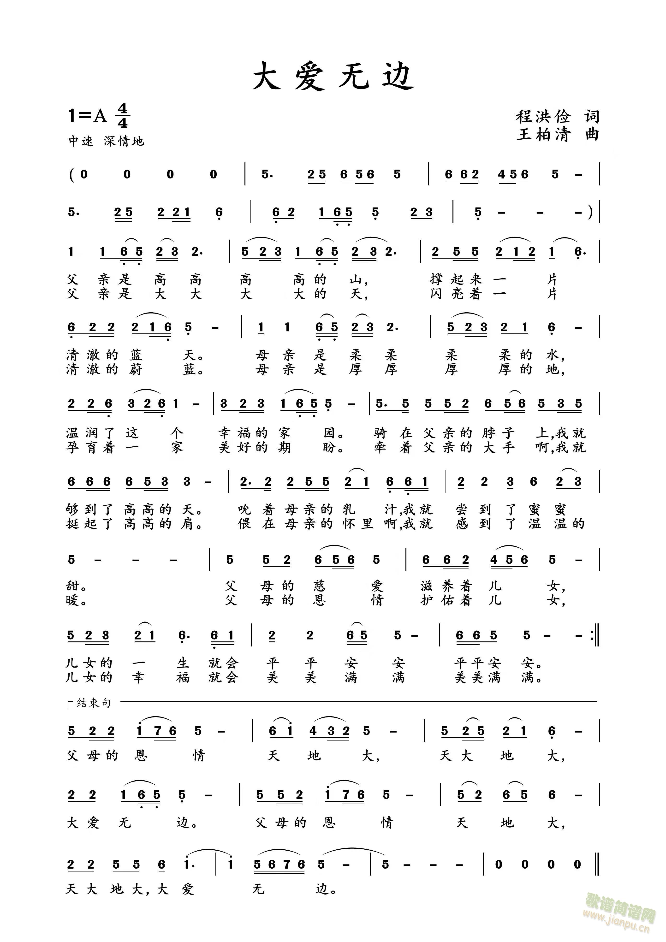 ���(��i)�o(w��)߅(���ָ��V)1