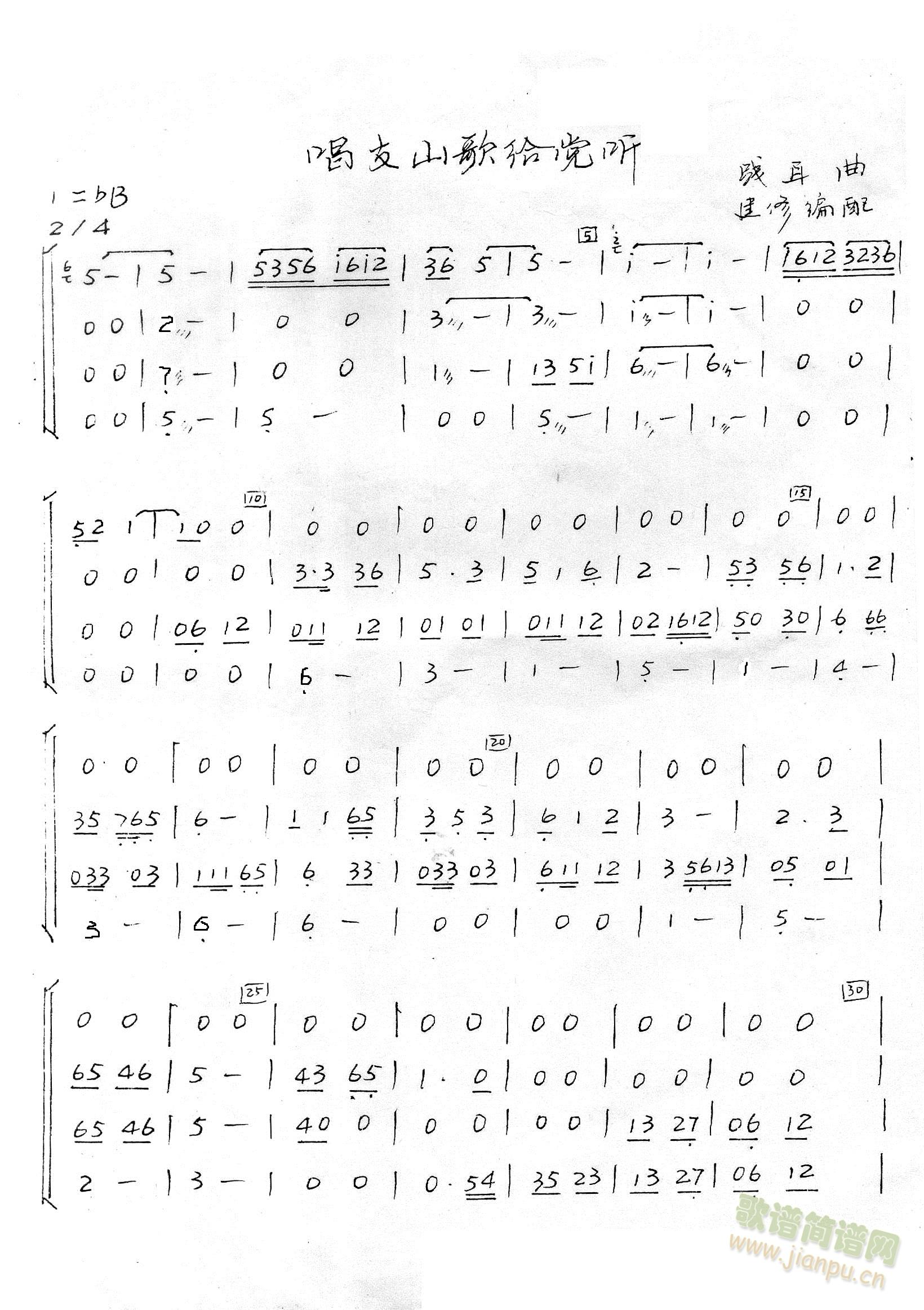 ��֧ɽ��o�h (t��ng)������(l�� )���ࣩ(���V)1