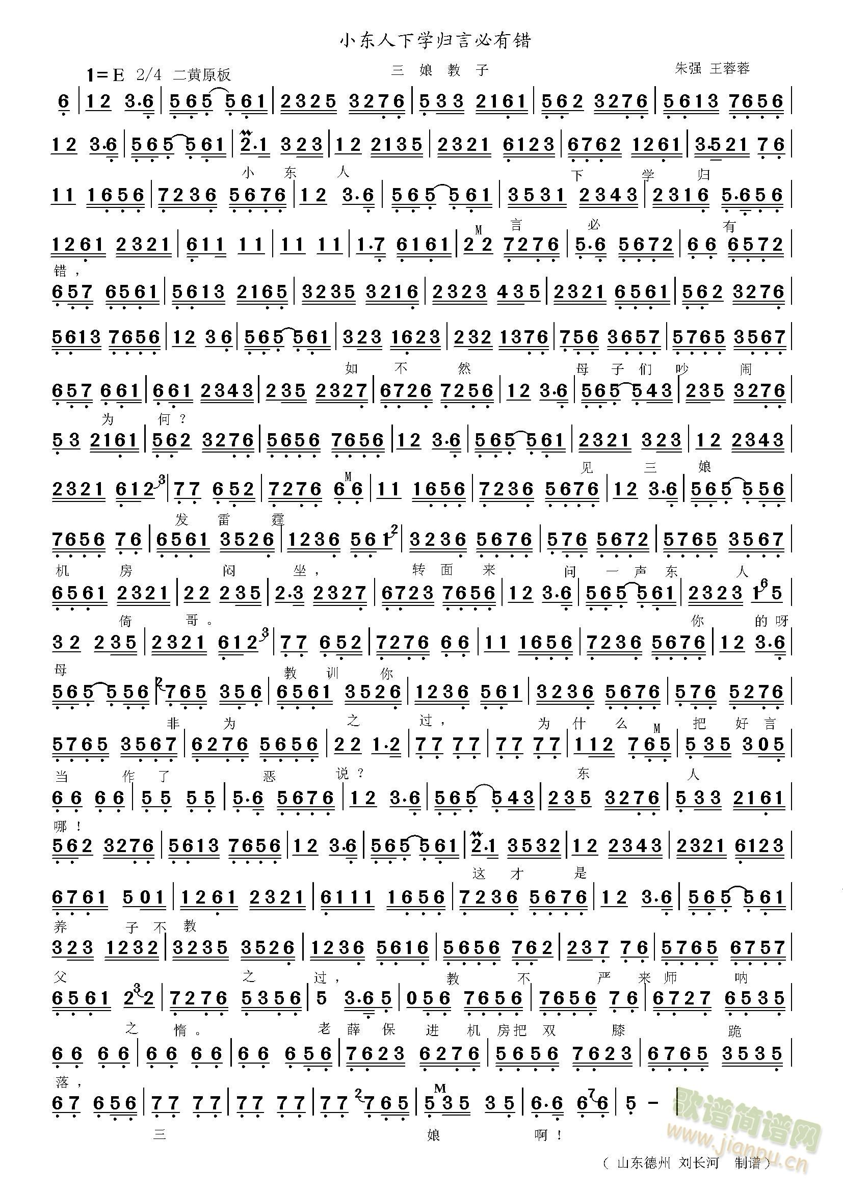 �������С�|���W(xu��)�w�Ա����e(ʮ�ּ�����)1