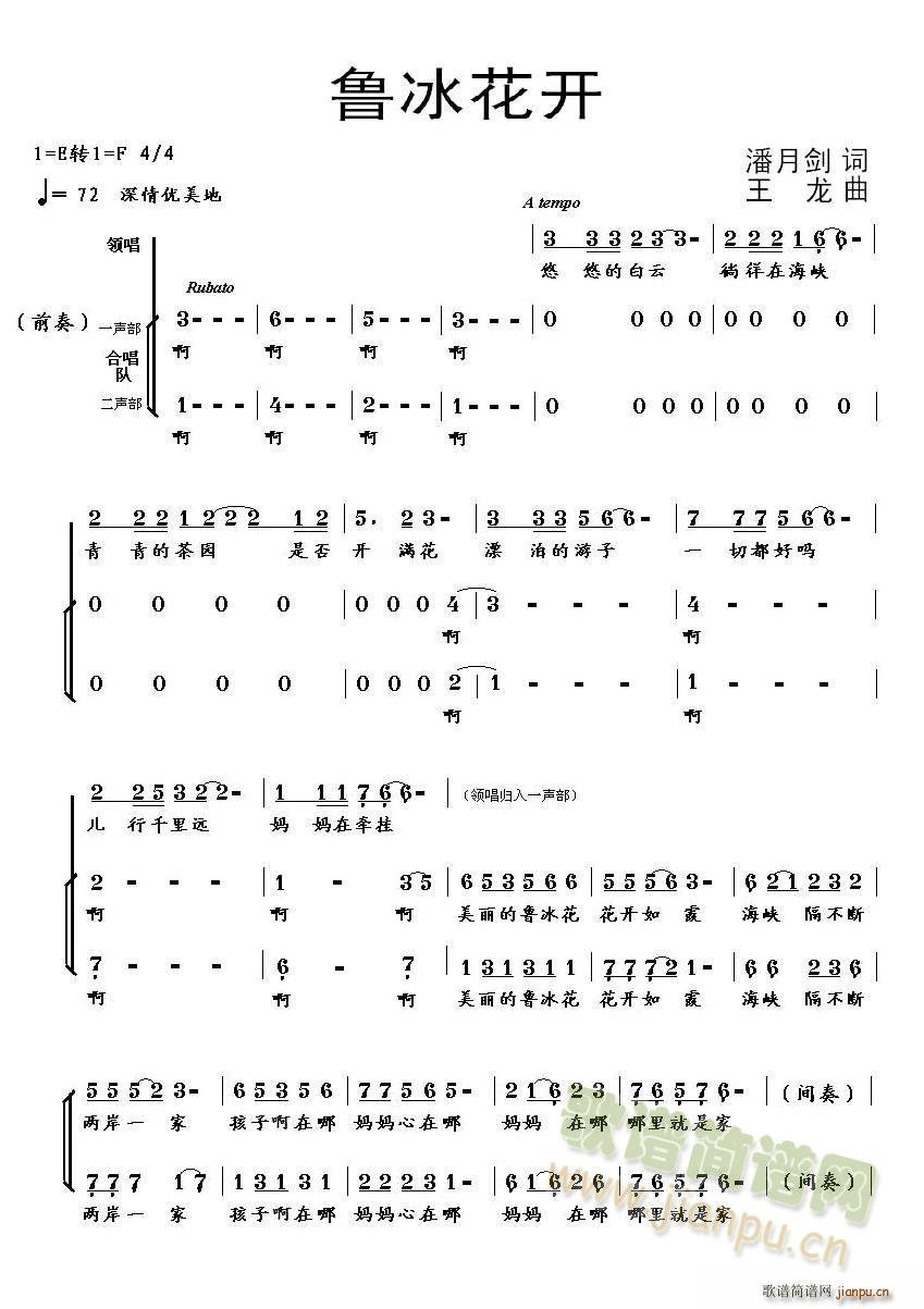 �������_(k��i)(���ָ��V)1