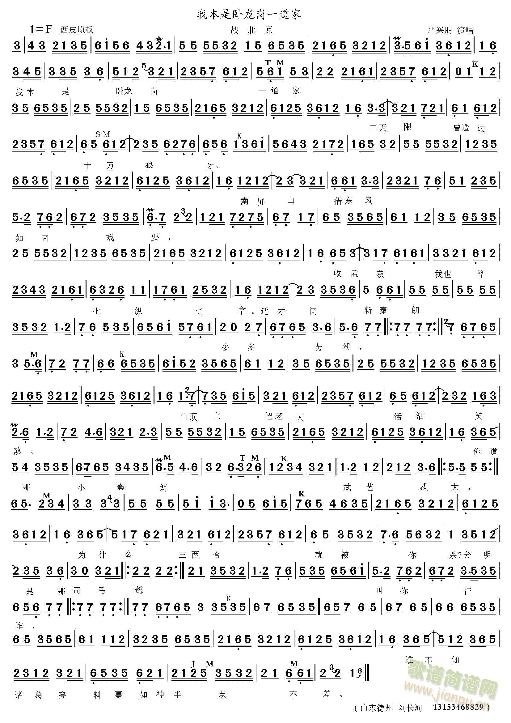 �ұ����P����һ����(���ָ��V)1