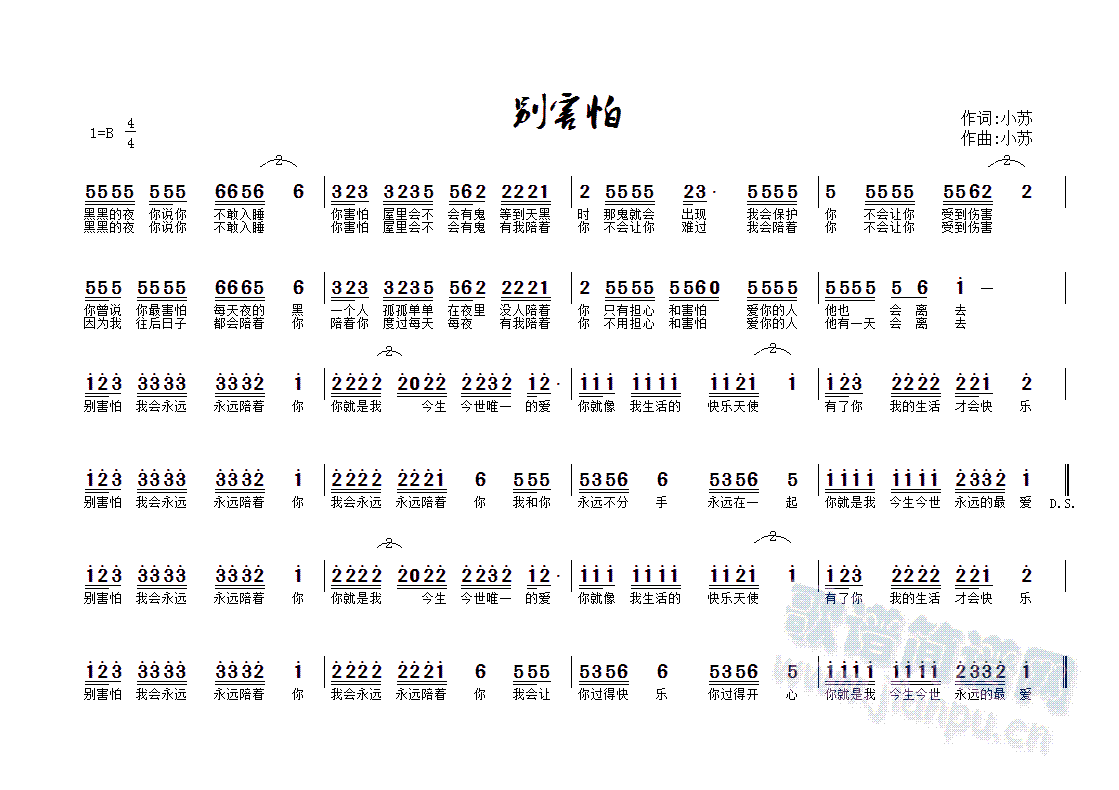 �e����(���ָ��V)1