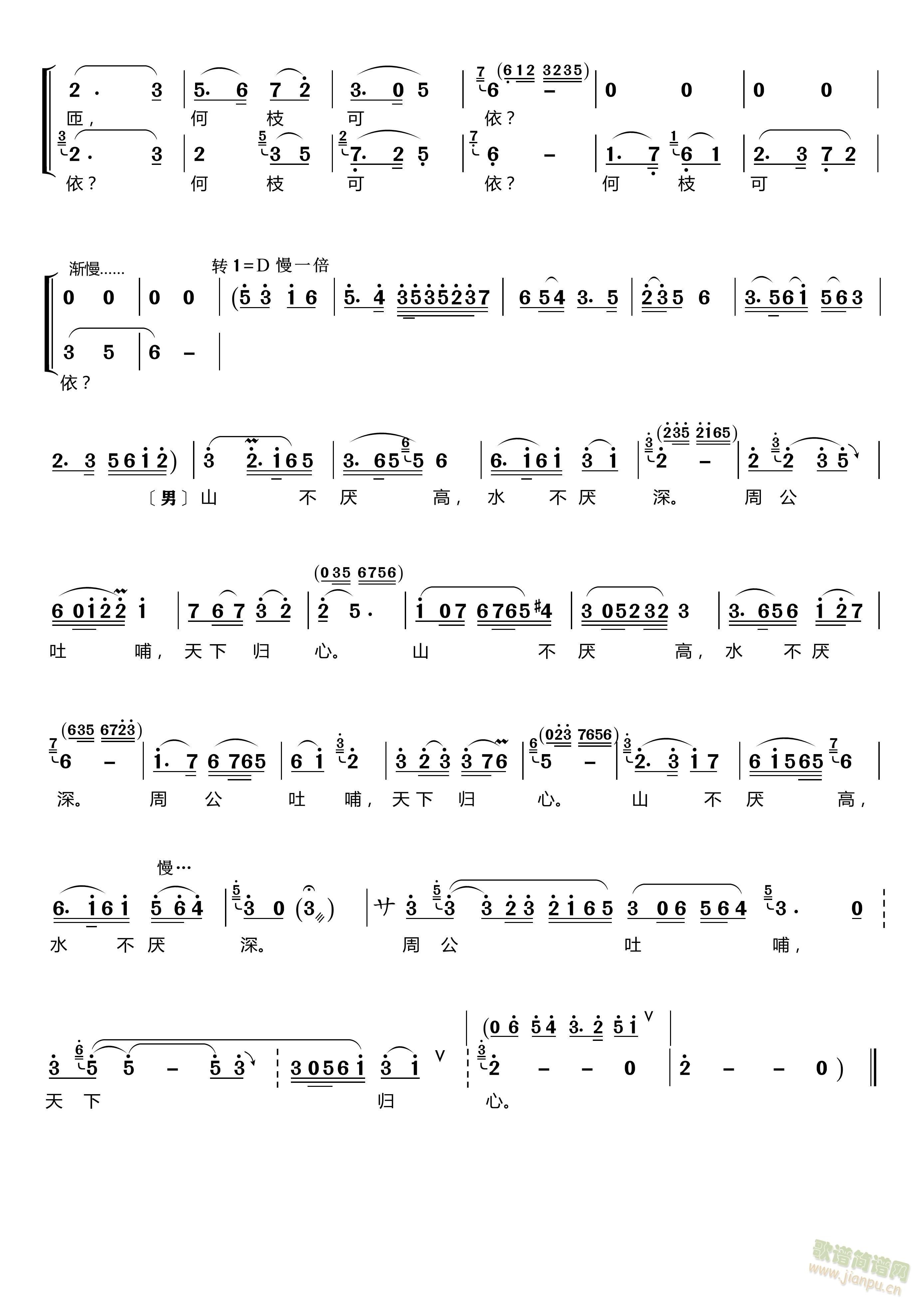 �̸��С��ܲ�Ԋ(sh��)��(���ָ��V)3