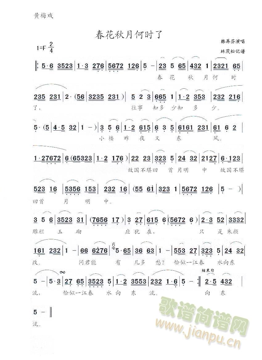 �������ºΕr(sh��)��(���ָ��V)1