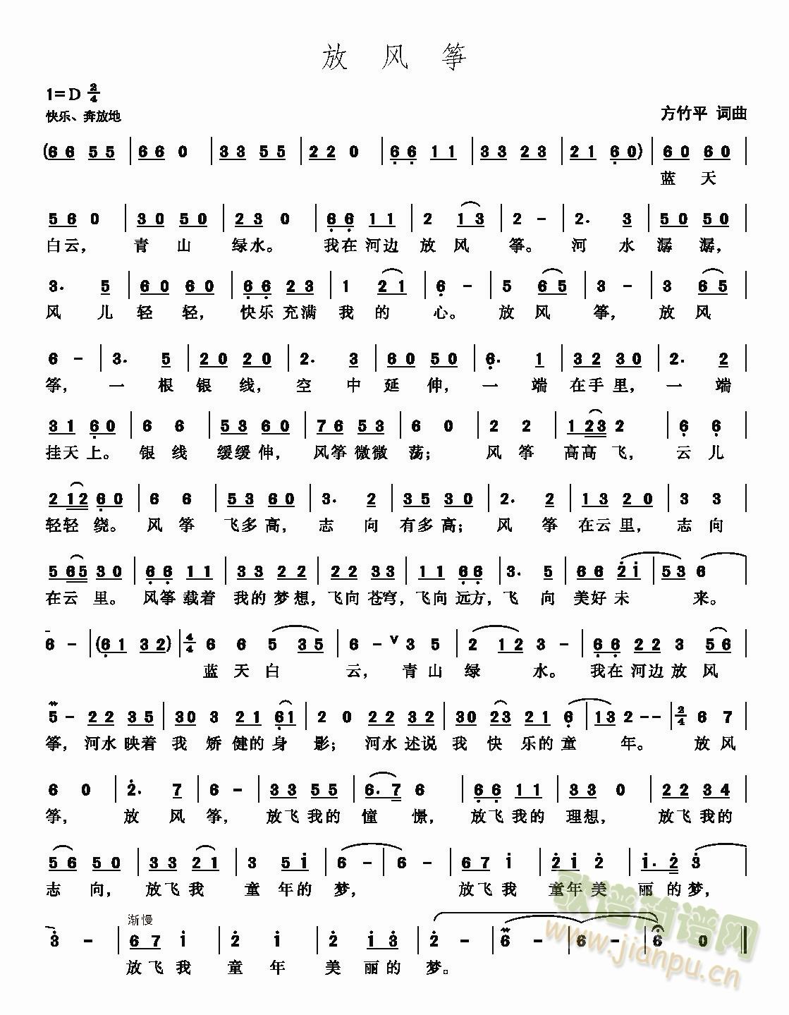 ���L(f��ng)�~(�Ź~�P���V)1