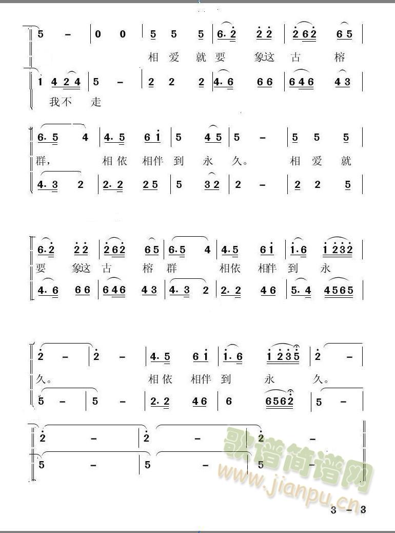 ��Ī��(���ָ��V)3