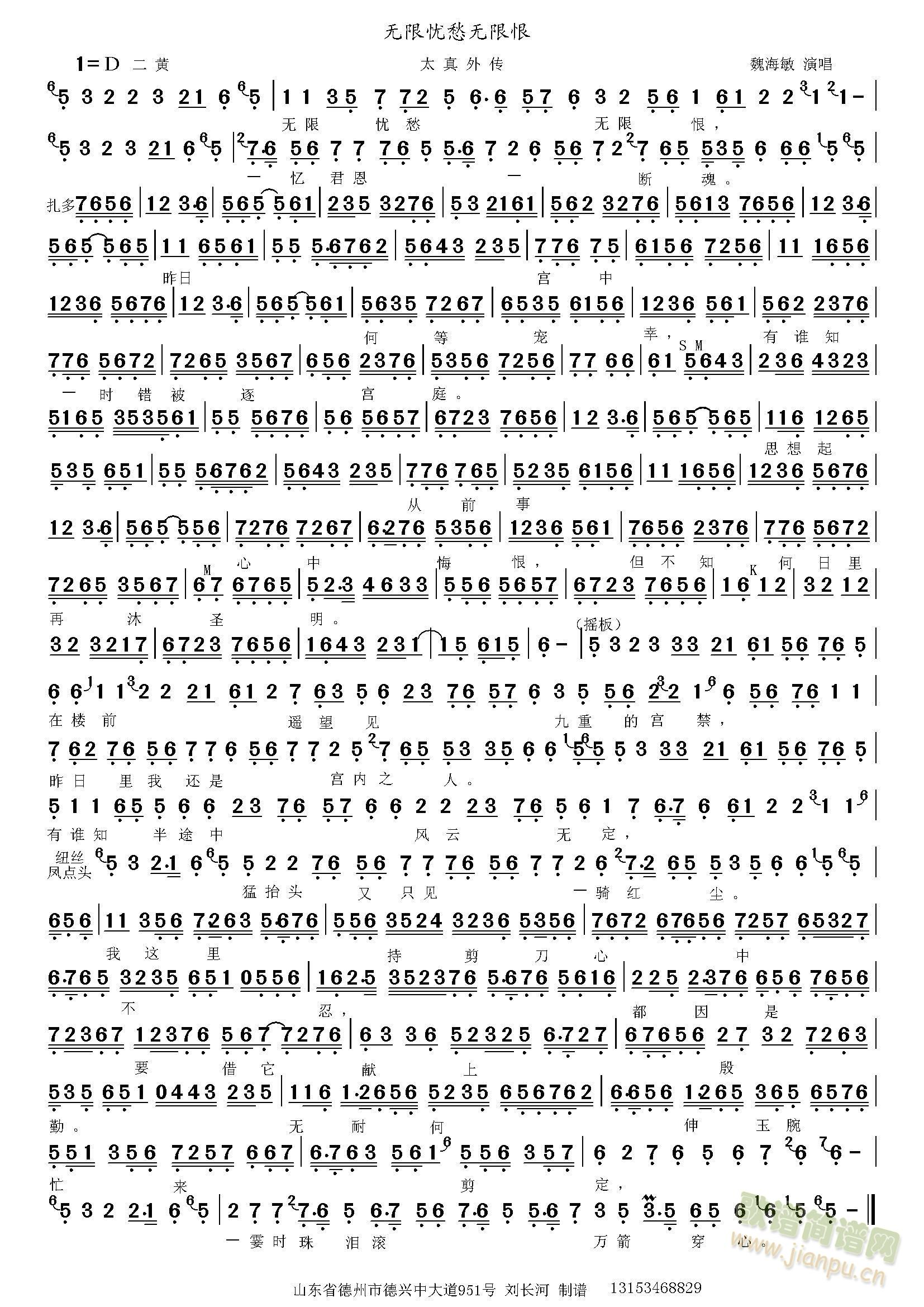 ̫����� �o(w��)�ޑn(y��u)��o(w��)�޺�(ʮ�ּ�����)1