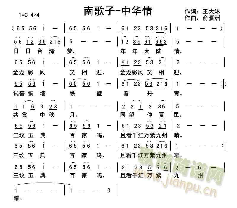 �ϸ���-���A��(���ָ��V)1