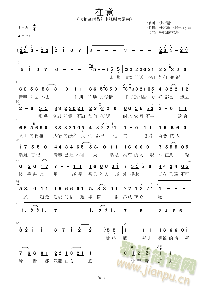 ����(���ָ��V)1