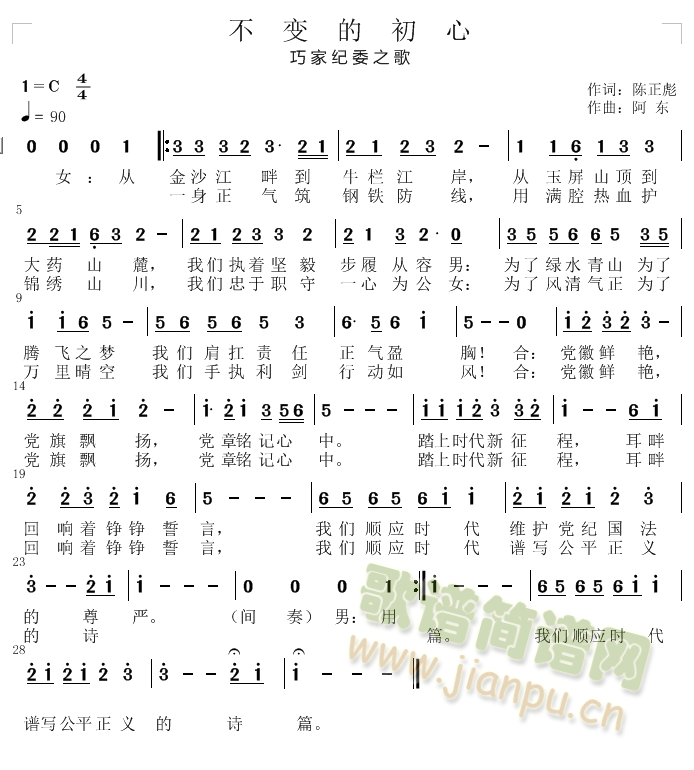 �oί֮��(���ָ��V)1