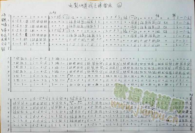 �ص���ܘ�(l�� )�����V����(���V)1