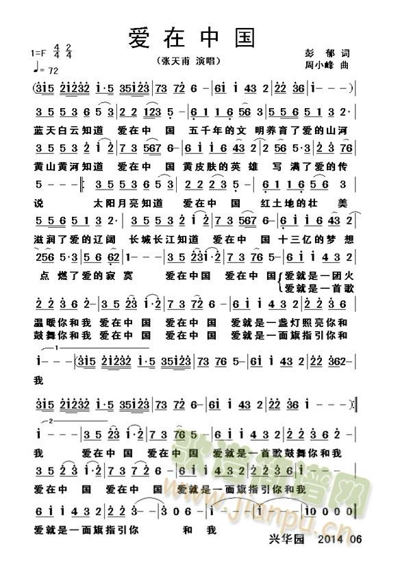 ��(��i)���Ї�(���ָ��V)1