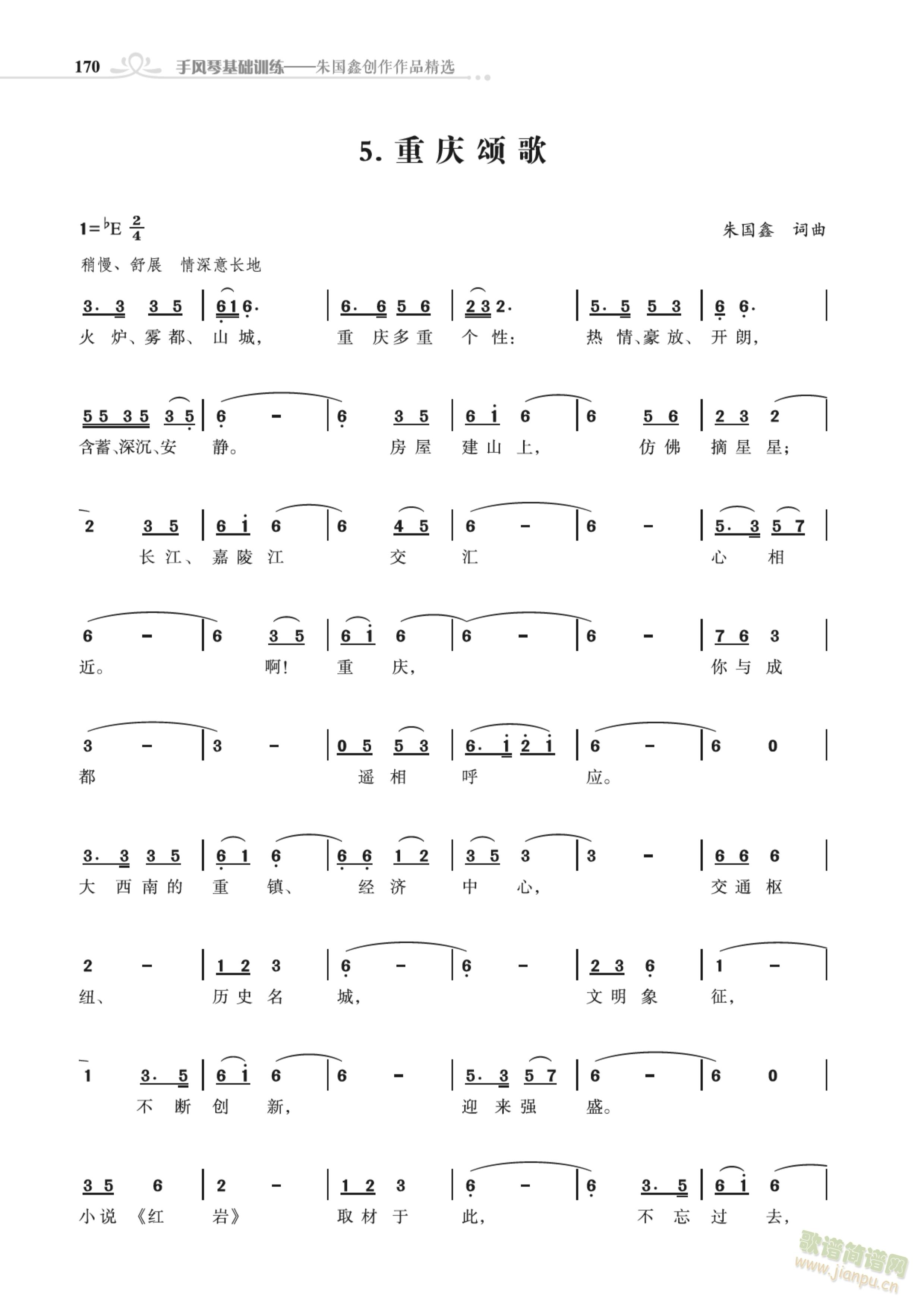 ʡ��(hu�� )����ힸ�  �ɶ�ힸ� �ؑcힸ�(ʮ�ּ�����)3