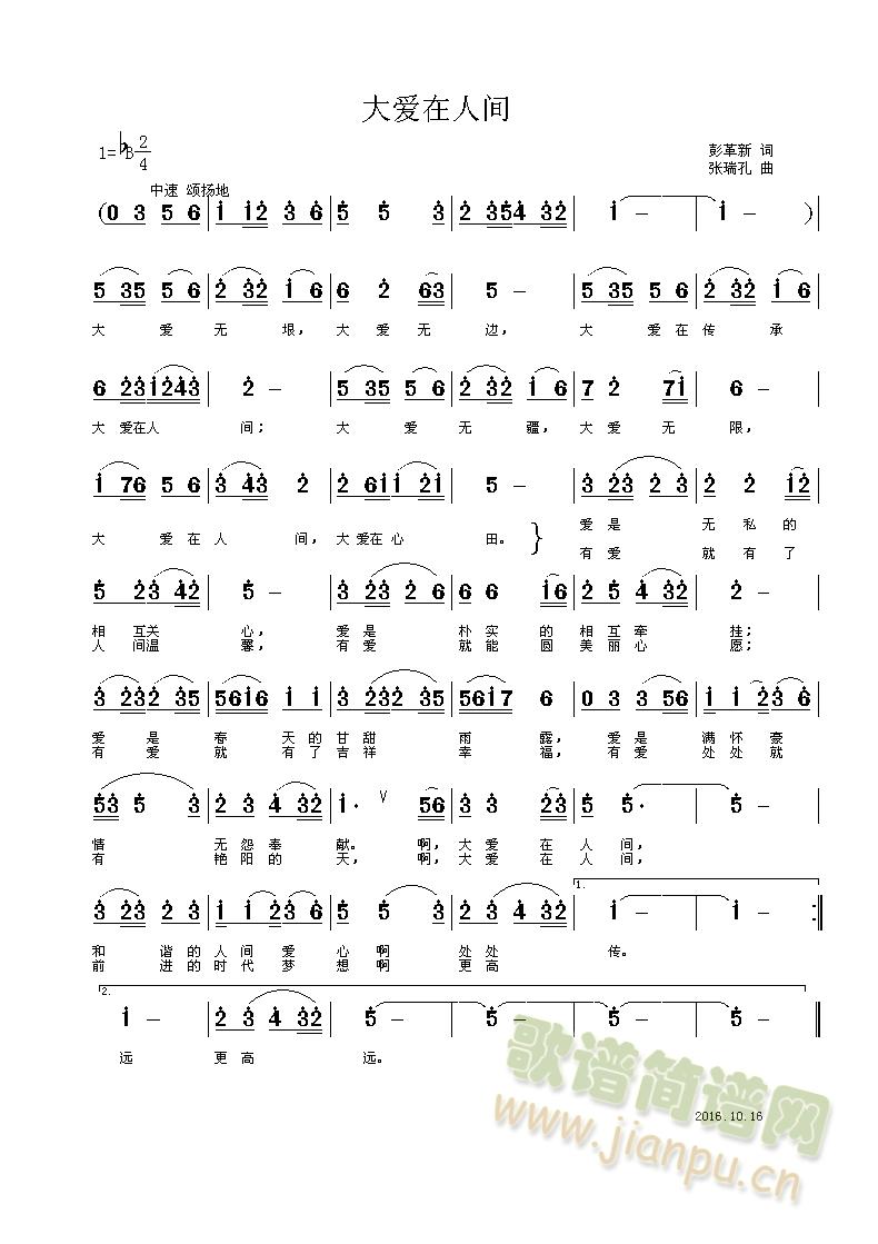 ���(��i)�����g(���ָ��V)1