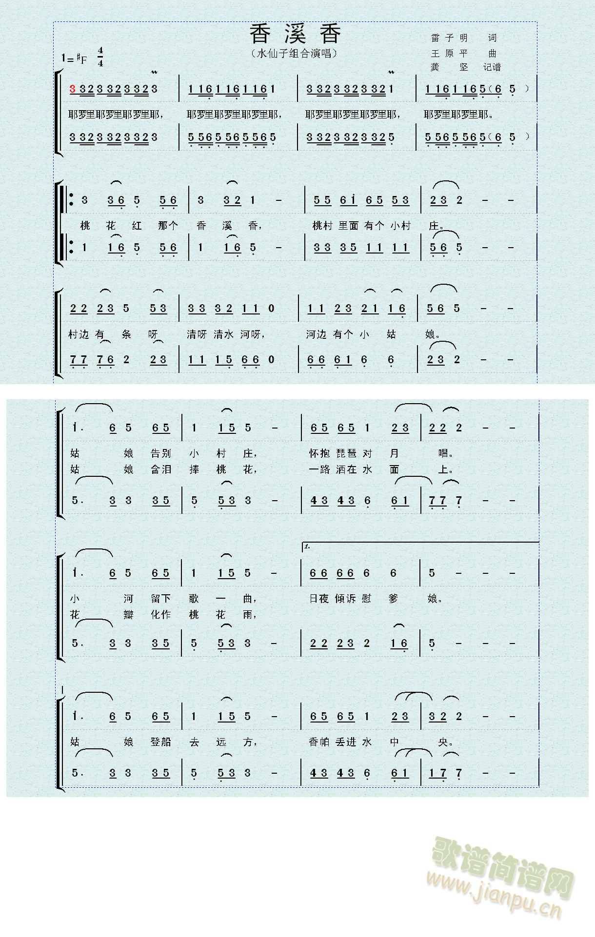 ��Ϫ��1(���ָ��V)1