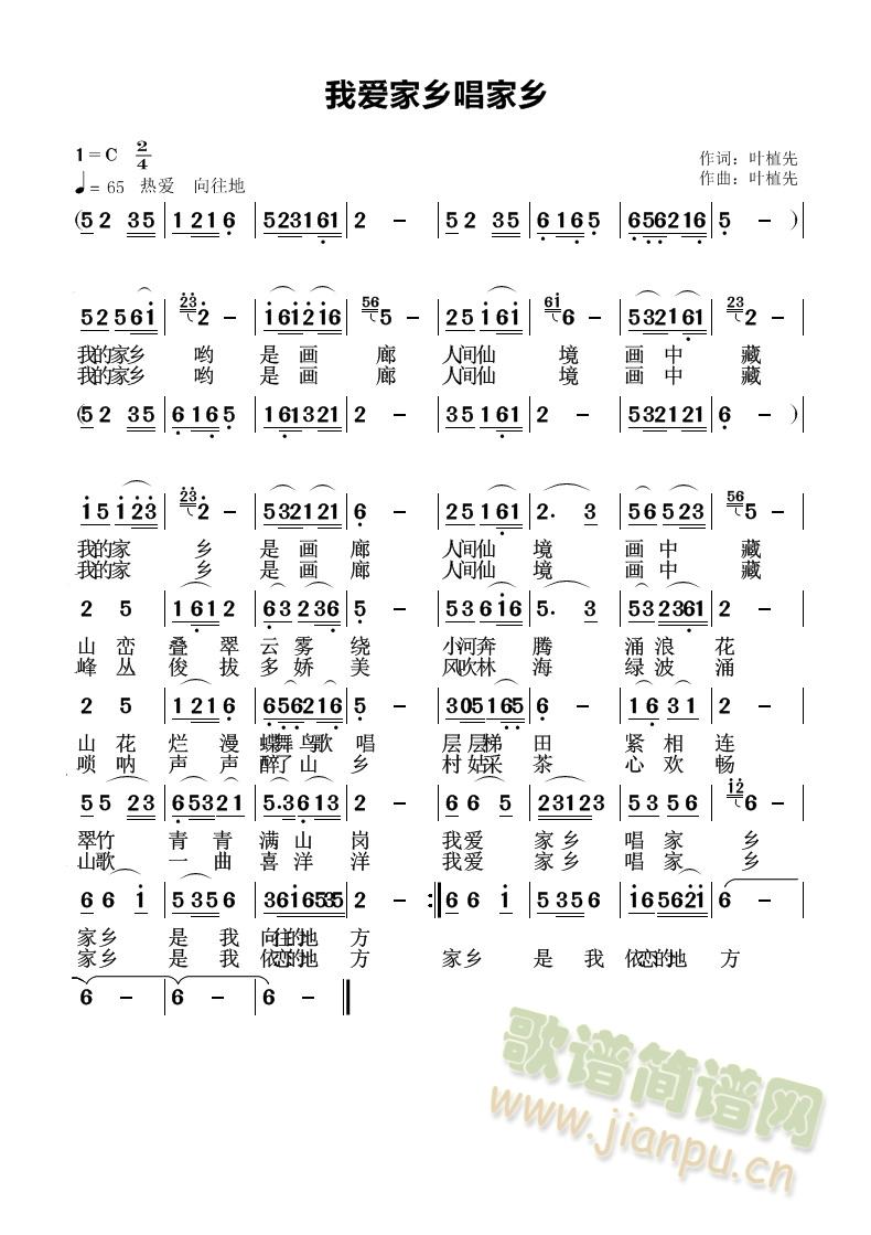 �Ґ�(��i)���l�����l(���ָ��V)1