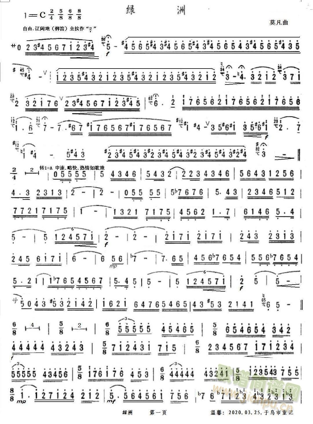 �v��(�Ѻ��V)1