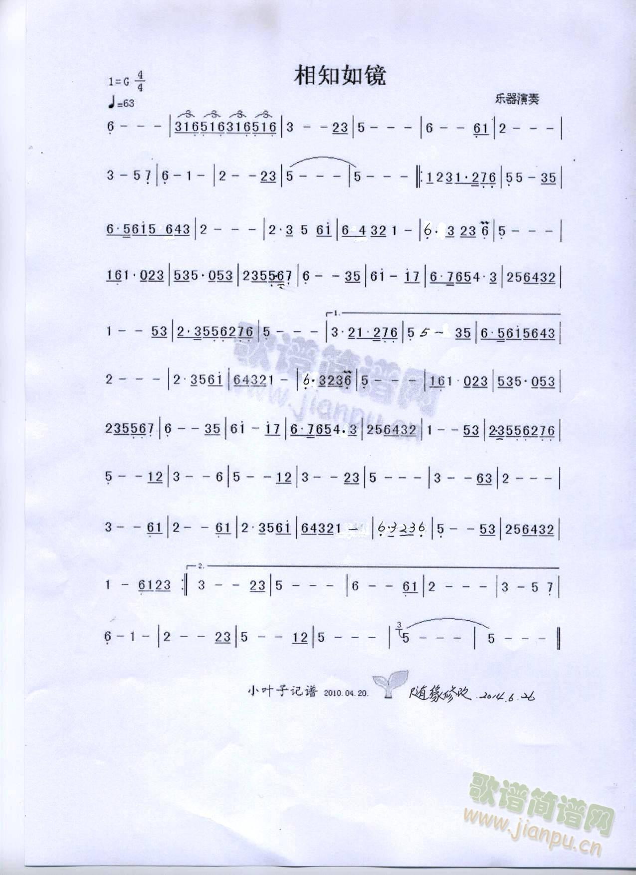 ��֪���R(���ָ��V)1