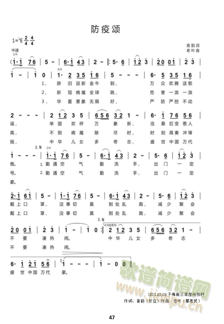 �����(���ָ��V)1