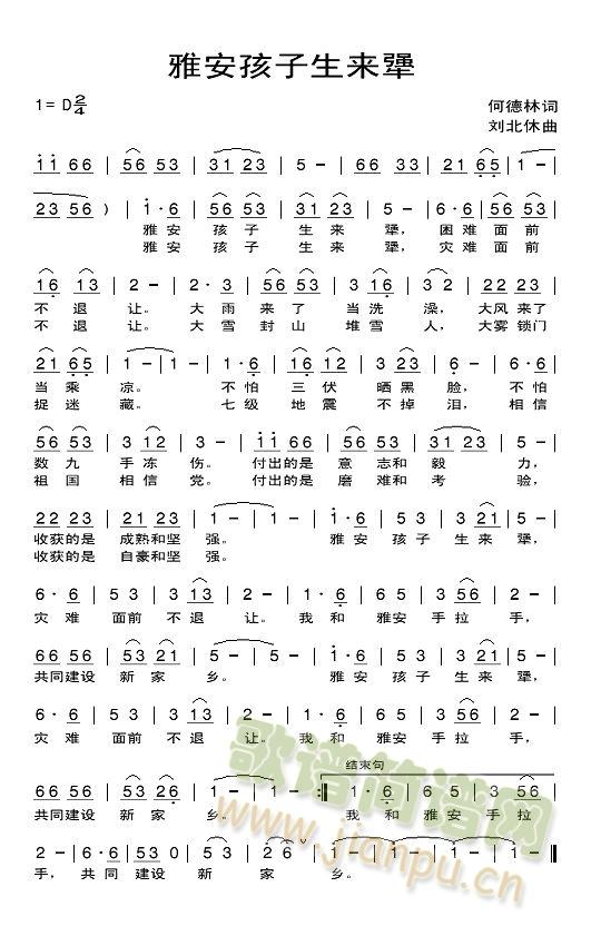 �Ű���������(l��i)��(���ָ��V)1