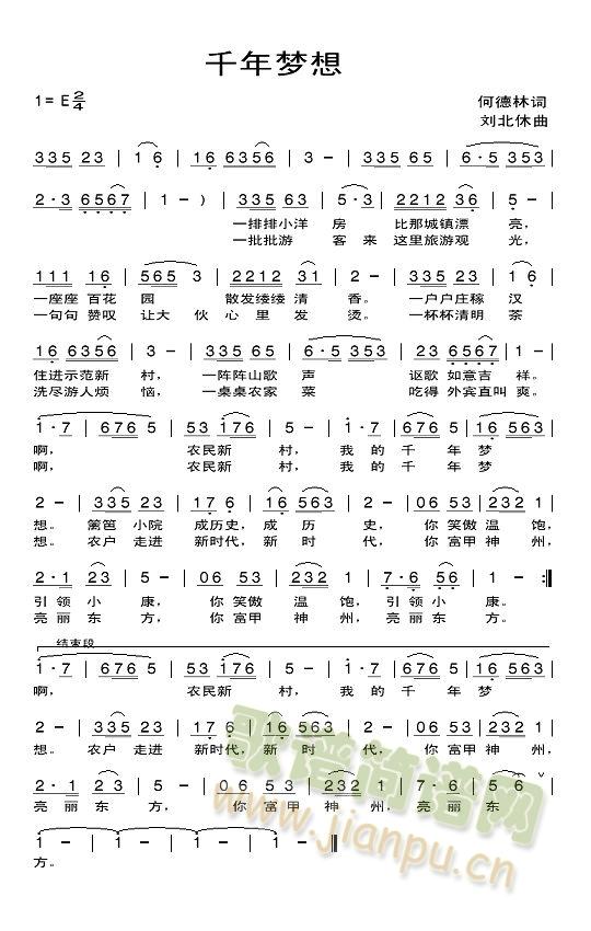 ǧ���(m��ng)��(���ָ��V)1