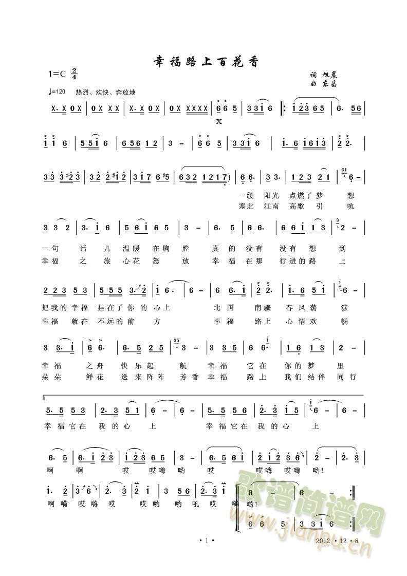 �Ҹ�·�ϰٻ���(���ָ��V)1