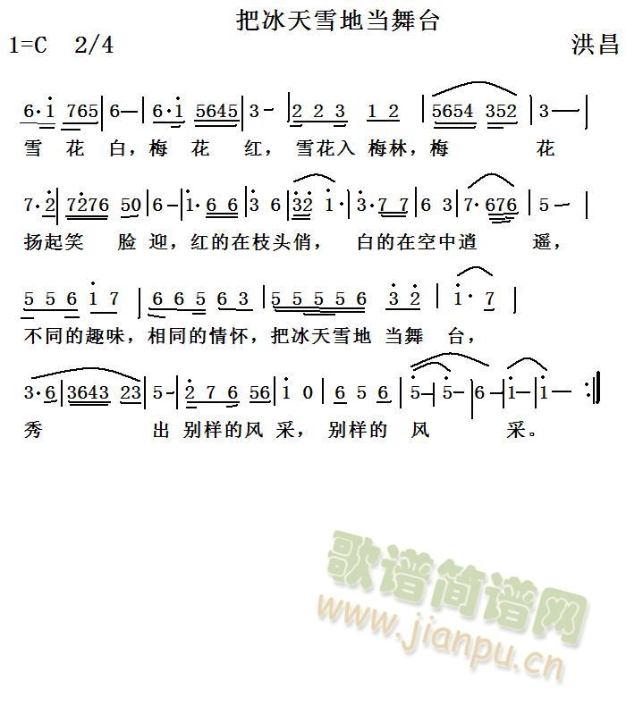 �ѱ���ѩ�خ����_(���ָ��V)1