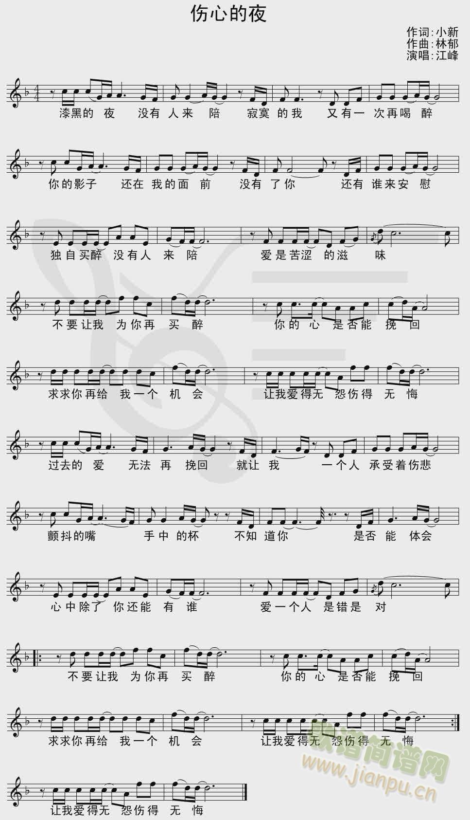 ���ĵ�ҹ(����V)1