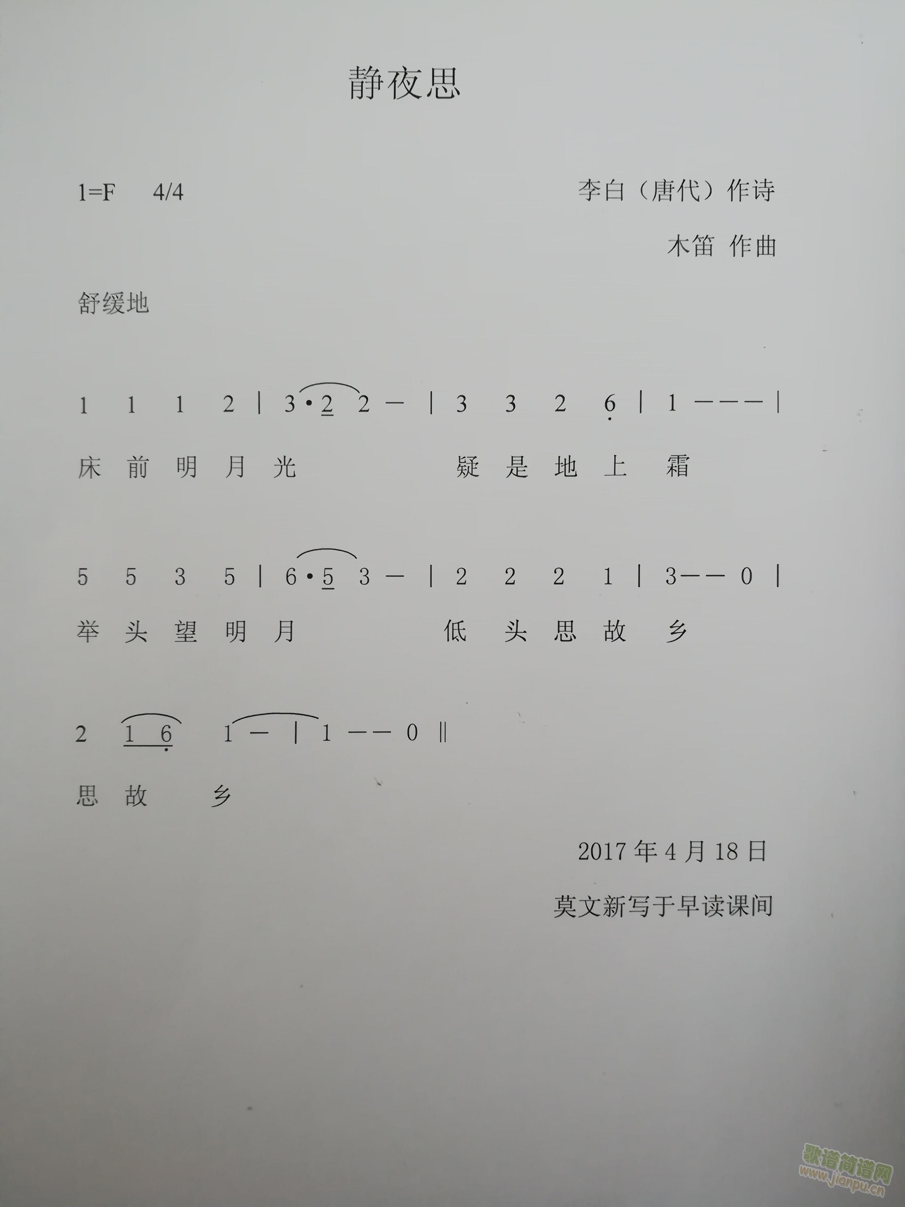 �oҹ˼   ���L(f��ng)��(���ָ��V)1