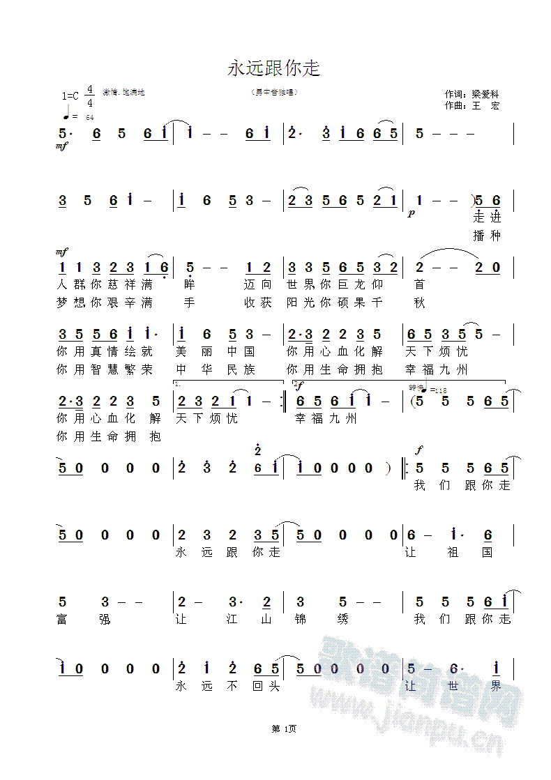 ���h������(���ָ��V)1