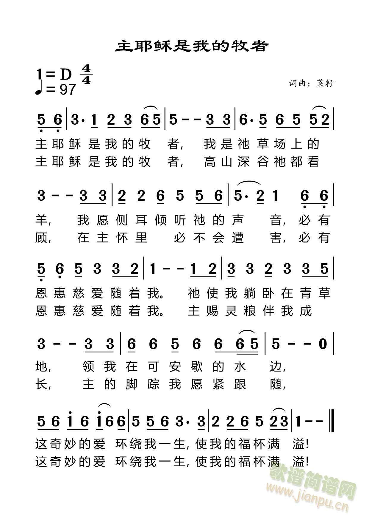 Ү�d���ҵ�����(���ָ��V)1