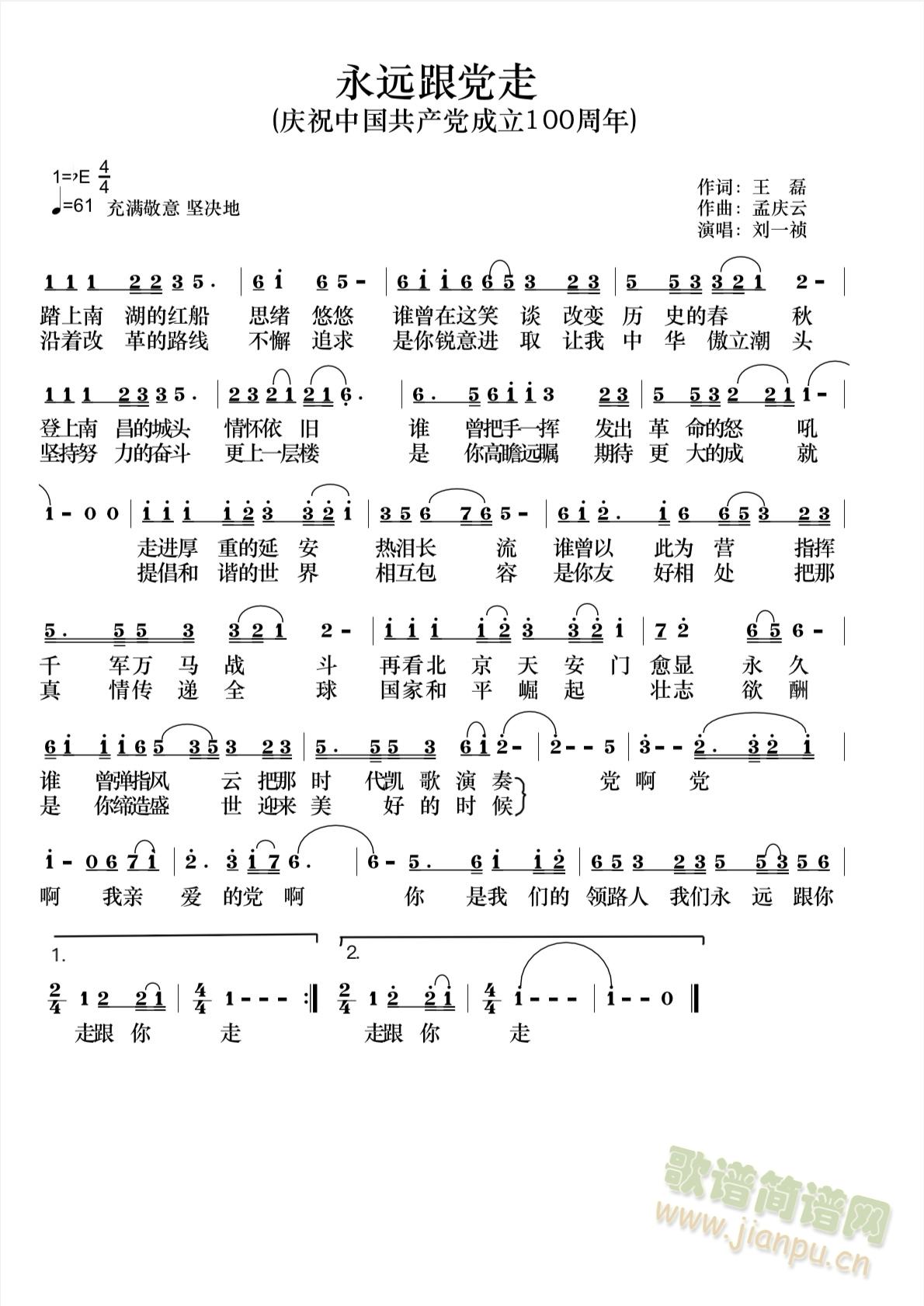 ���h���h��(���ָ��V)1