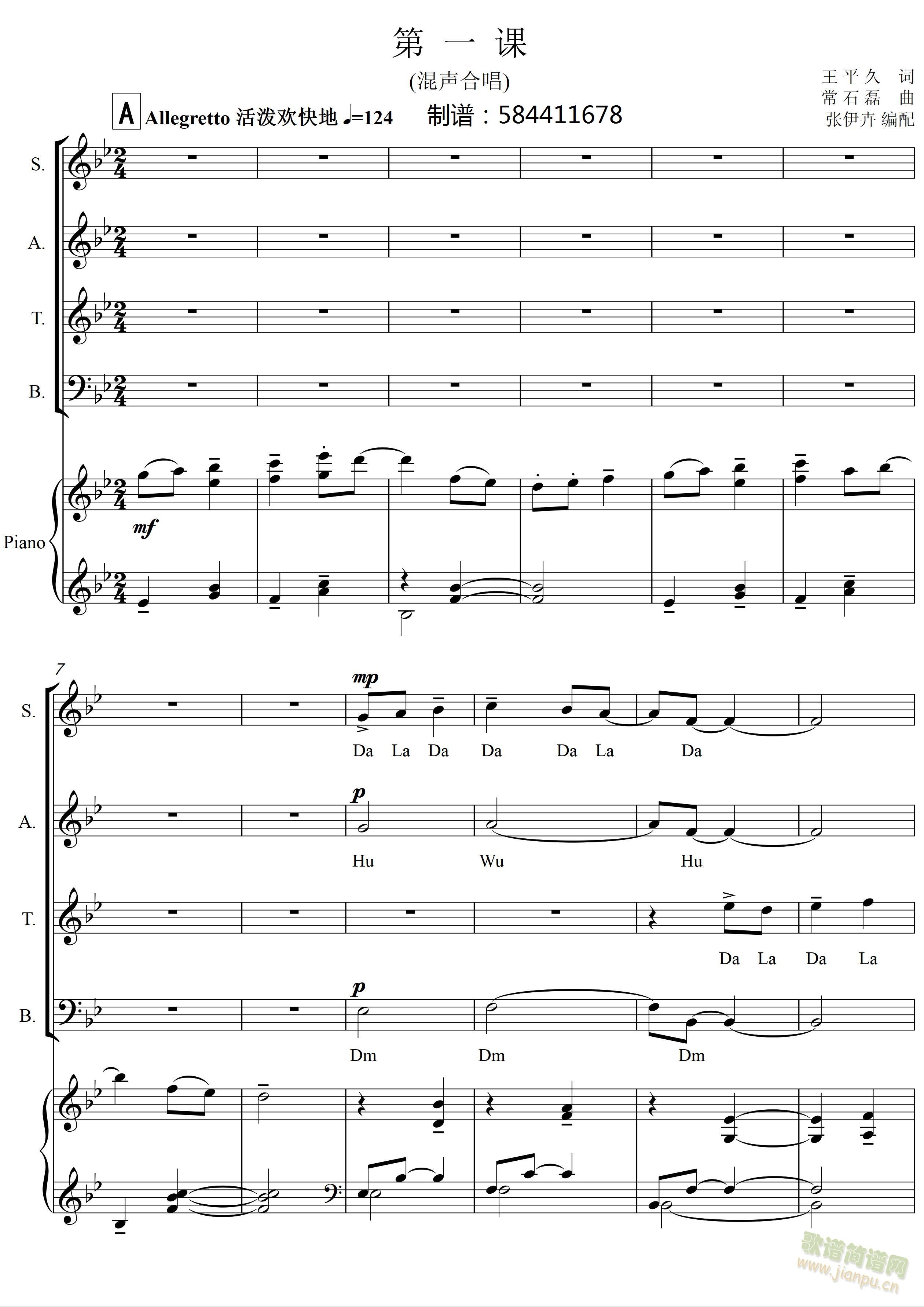 ��һ�n�ϳ��V-���ϳ�(�ϳ��V)1