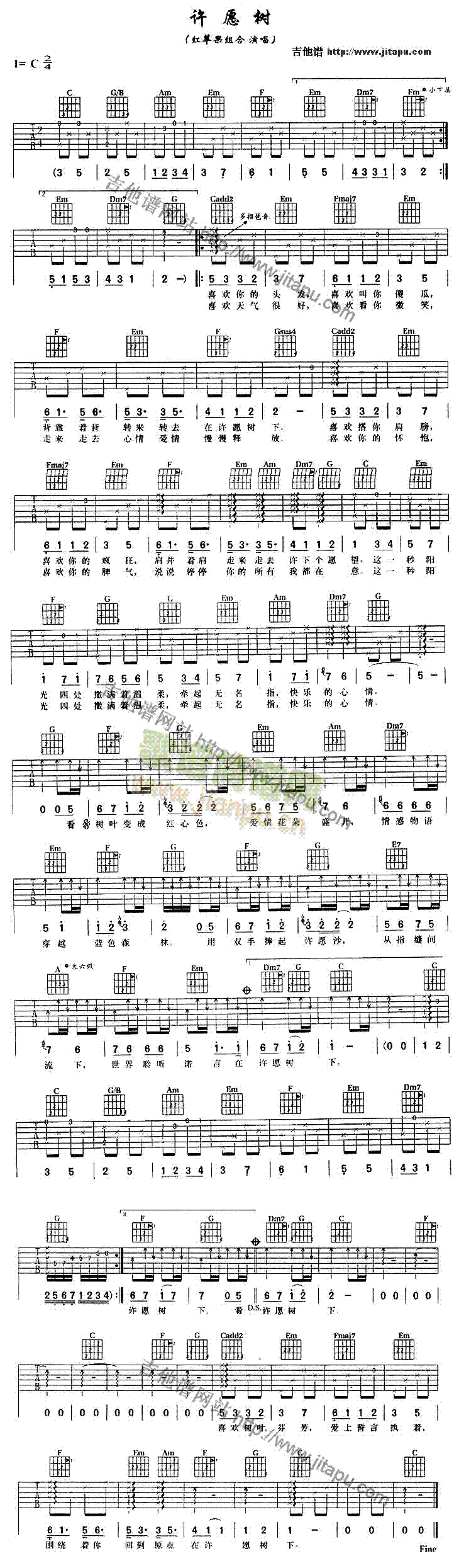 �SԸ��(sh��)(�����V)1