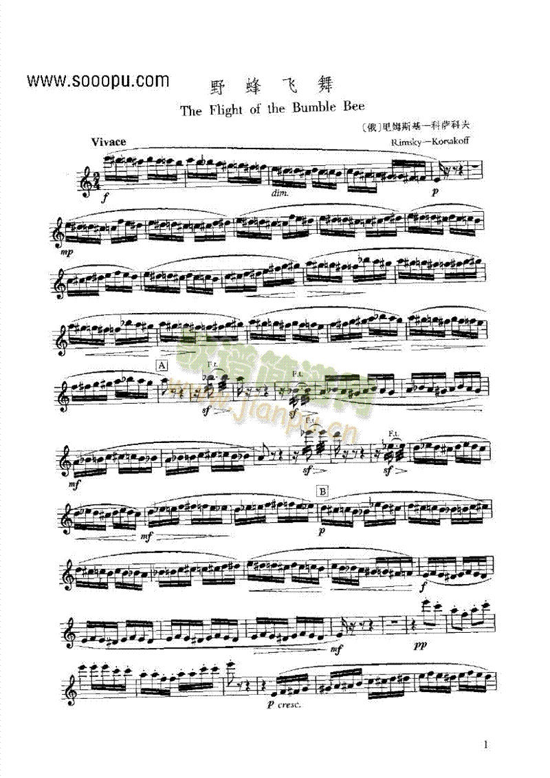 Ұ���w��ܘ�(l�� )�(l��i)�L(ch��ng)��(������(l�� )�V)1