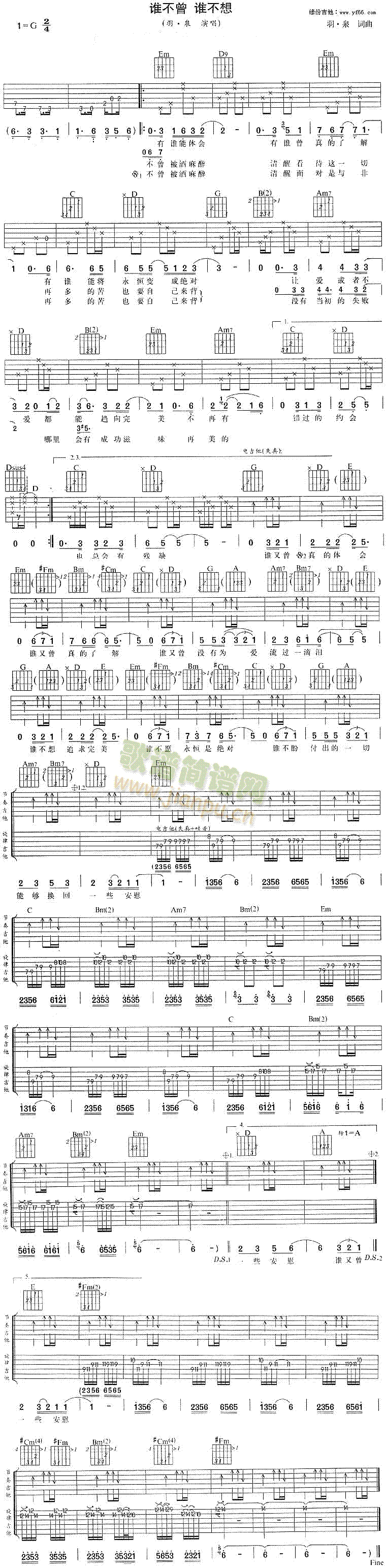 �l(shu��)�����l(shu��)����(�����V)1