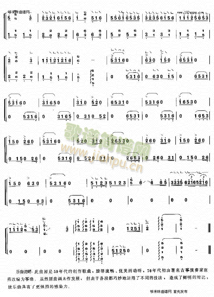 �g�(y��ng)��(�Ź~�P���V)3