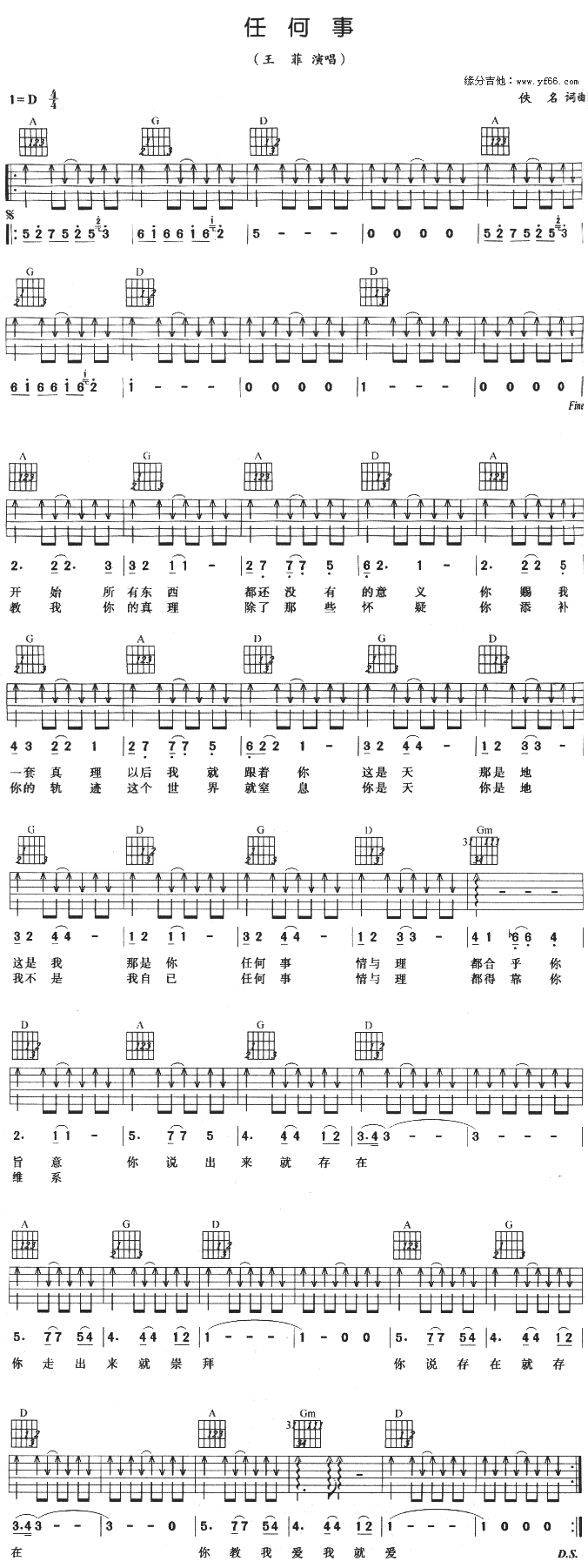 �κ���(�����V)1