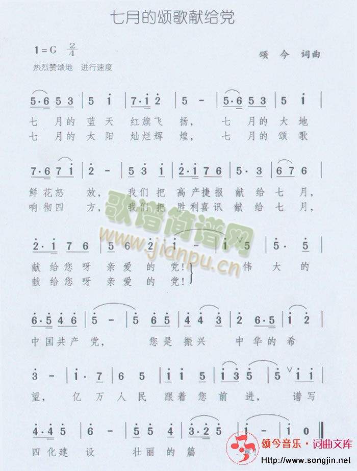 ���µ�ힸ�I�o�h(���ָ��V)1