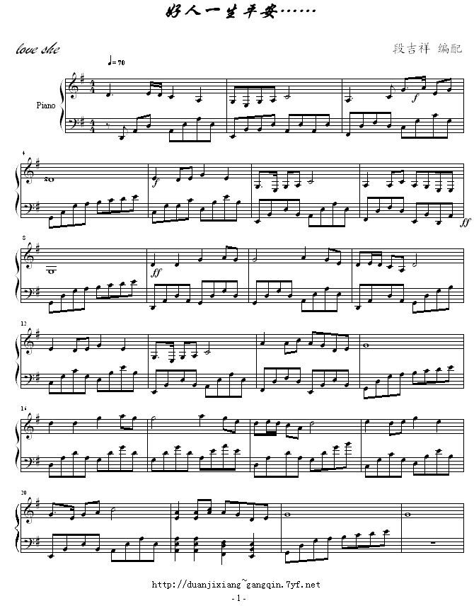 ����һ��ƽ��(����V)1