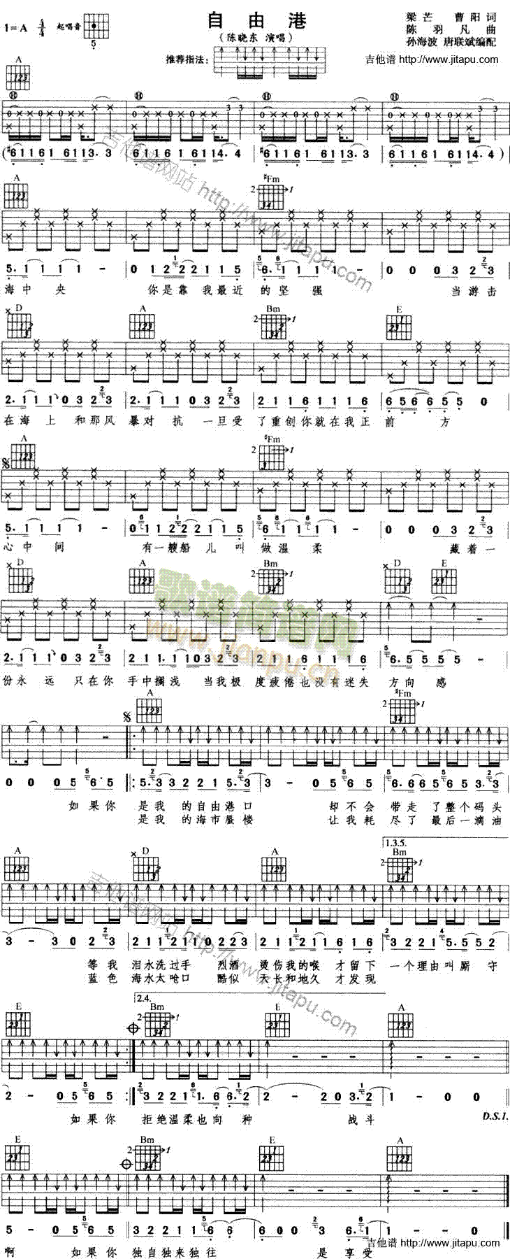 ���ɸ�(�����V)1