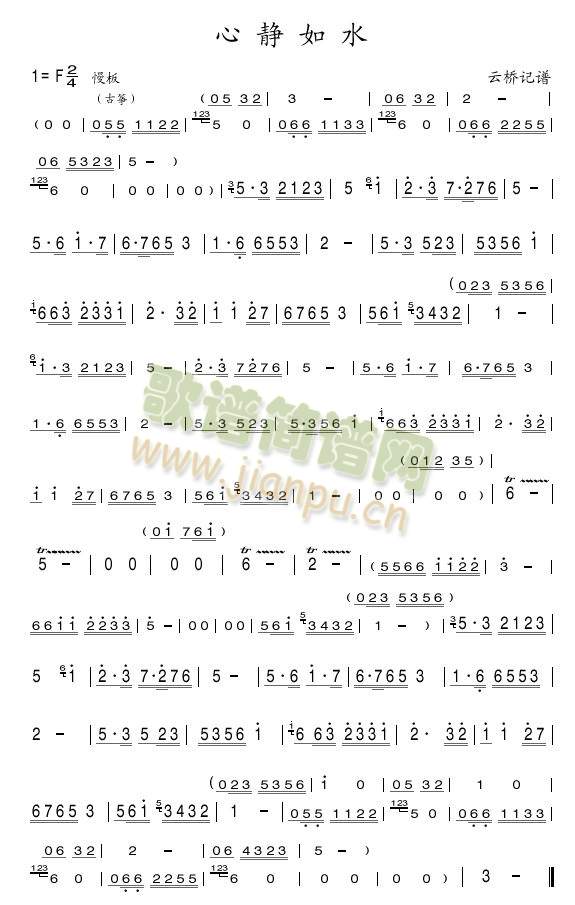 ���o��ˮ(���ָ��V)1