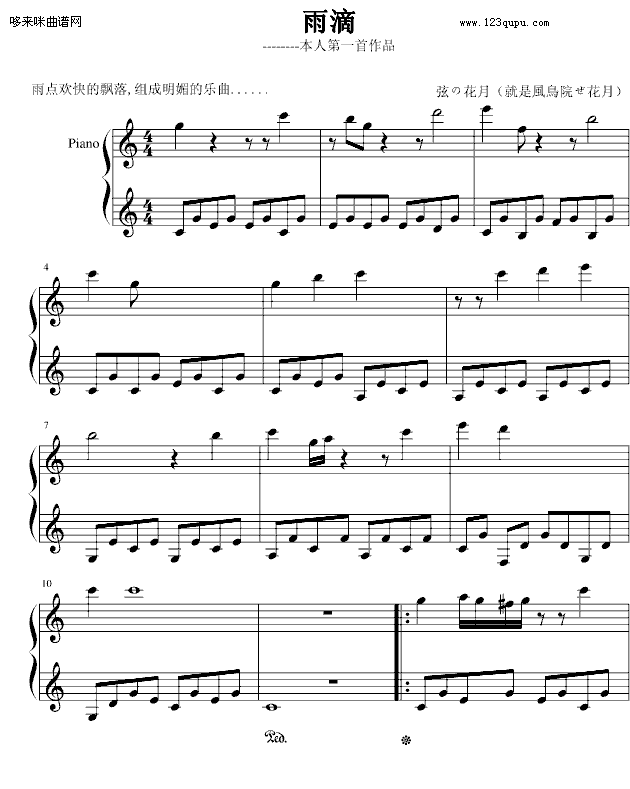 ���-��֮����(����V)1