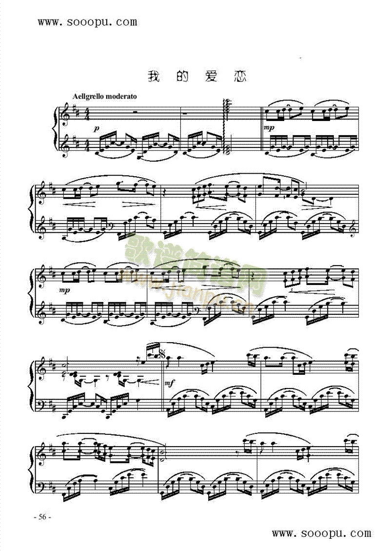 �ҵĐ�(��i)���I�P(p��n)�(l��i)���(����V)1